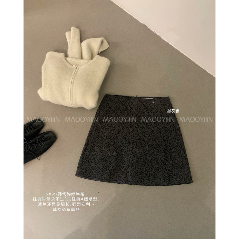 10763 【 豹意思 】复古甜酷A字韩系包臀半身裙