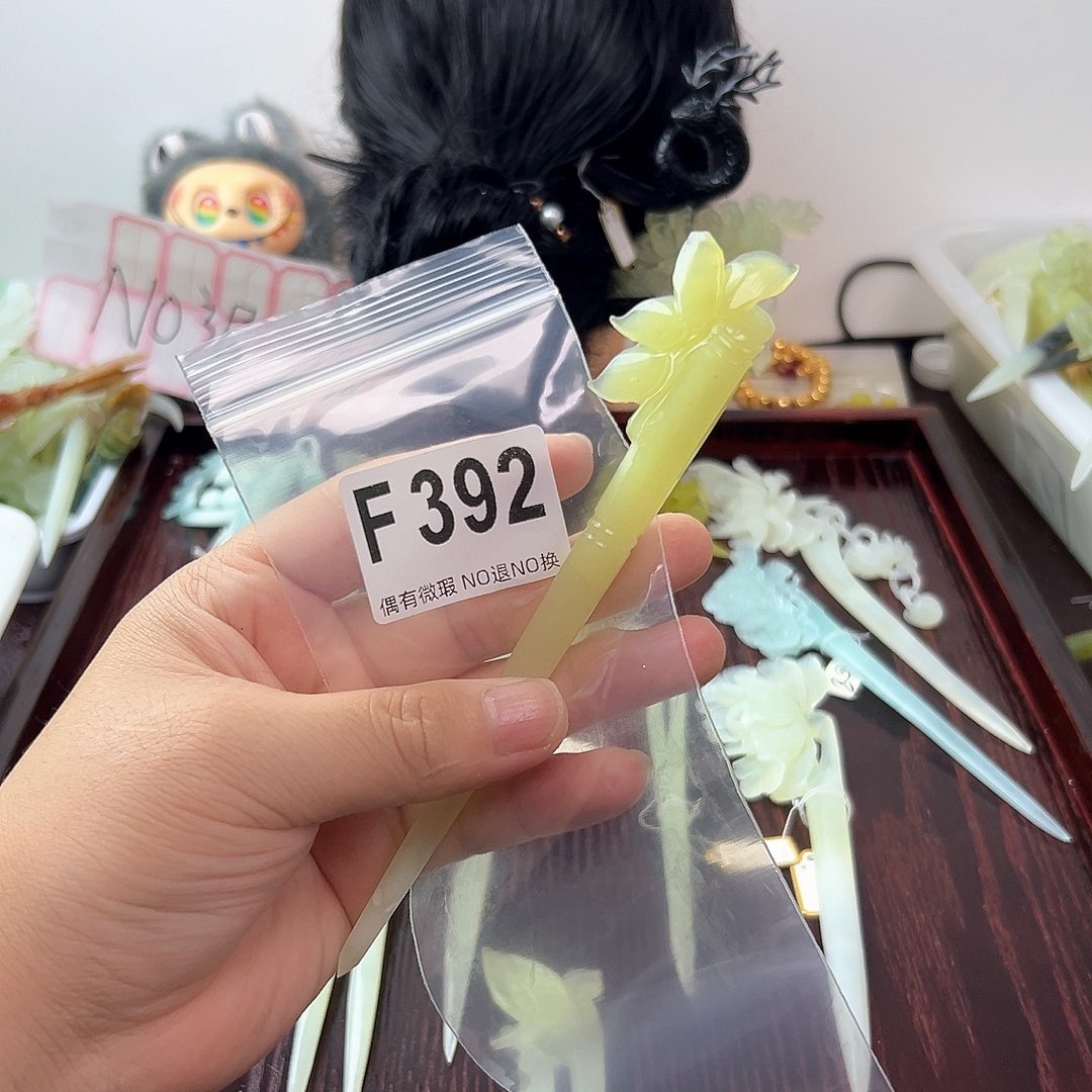 合金蛇纹石玉发饰风*