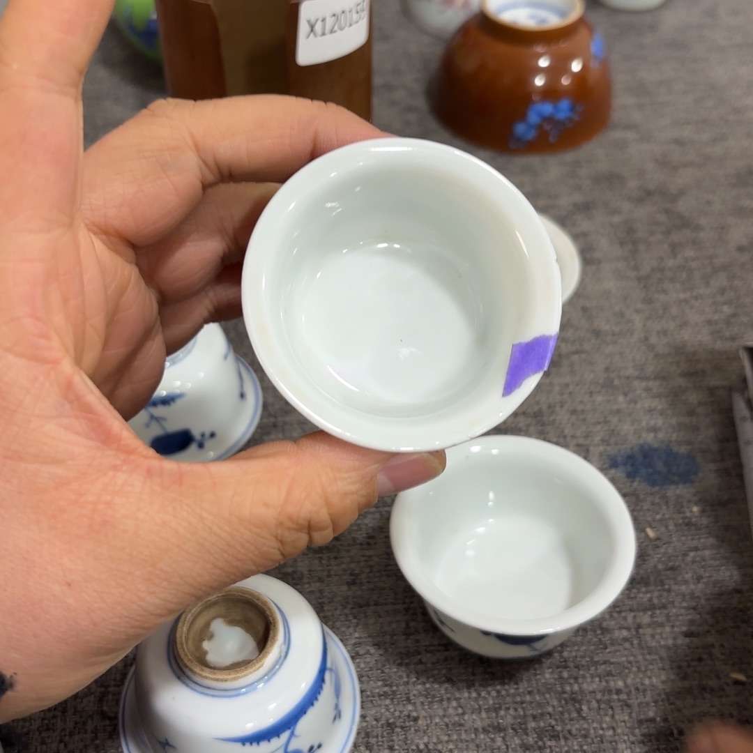 非常好看的物品 The 