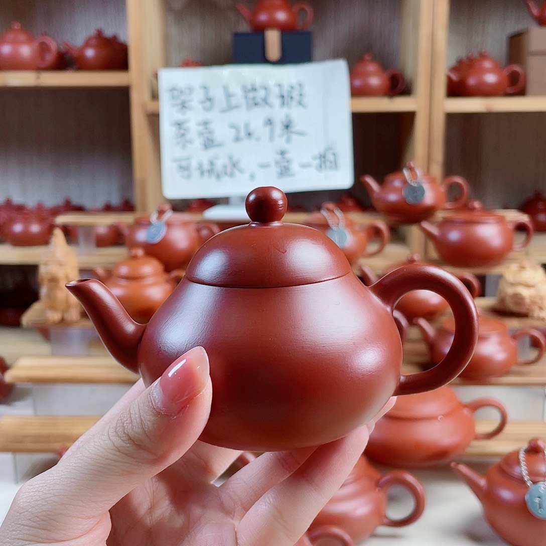 潮州手拉壶梨壶130毫升 壶底微瑕