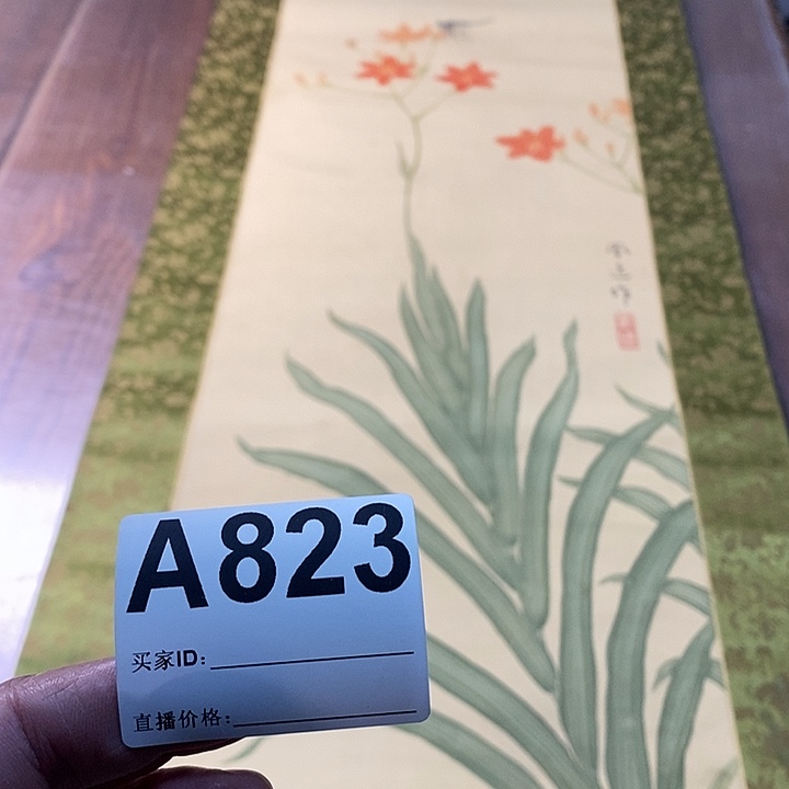 远***者作品作品作品作品