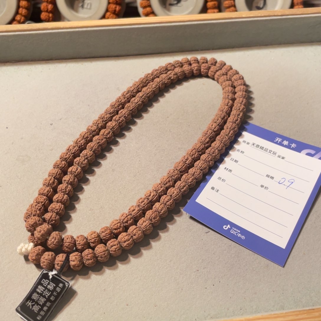 金刚菩提吊坠你****…定制老树王