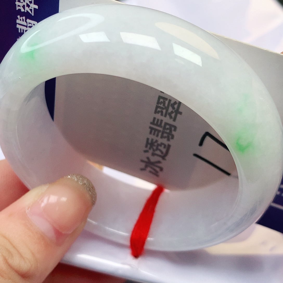 未镶嵌手镯翡翠缅甸纯天然A货翡翠176号