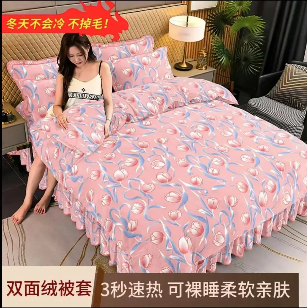 冬季加厚双面牛奶绒被套不掉毛防静电单双人学生宿舍保暖单被套