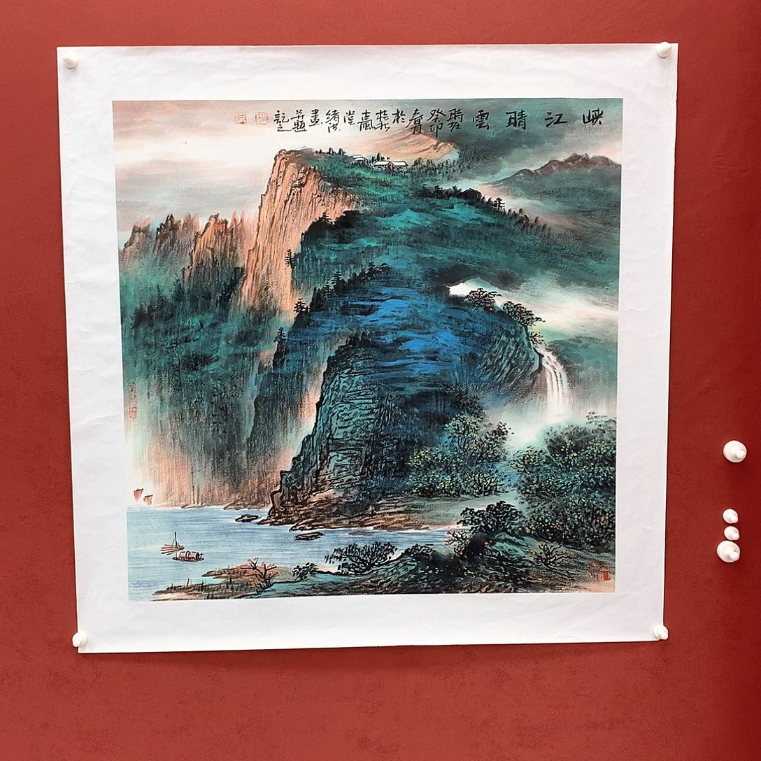 书法国画作品四尺斗方