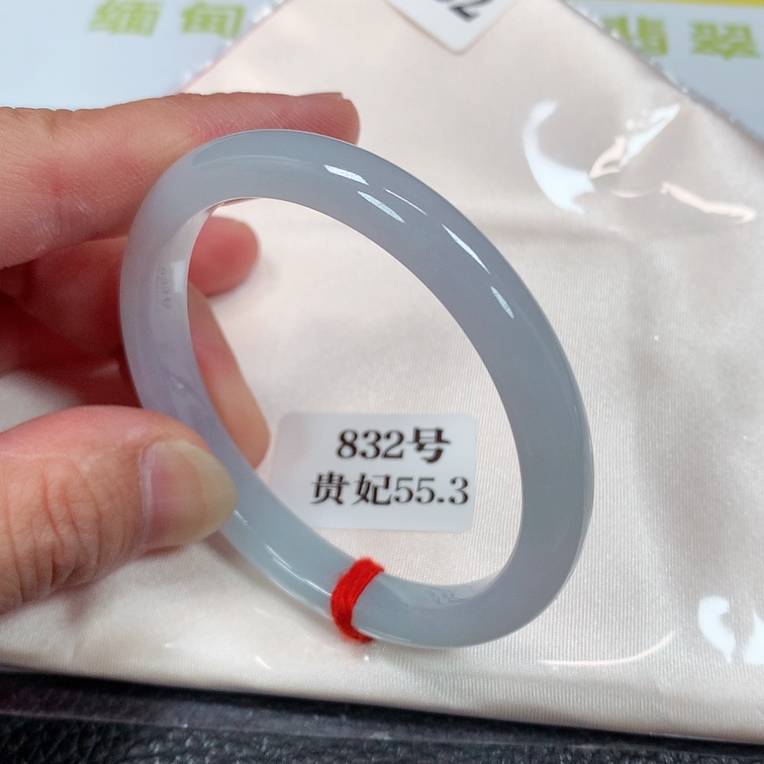 【闪购商品】未镶嵌手镯（贵妃镯）翡翠832号