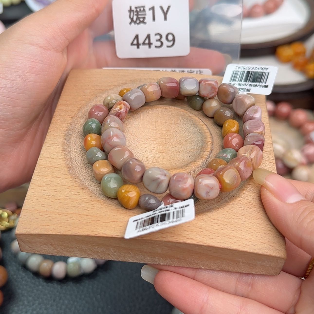 【闪购商品】未镶嵌手链石英质玉蓝*儿4439
