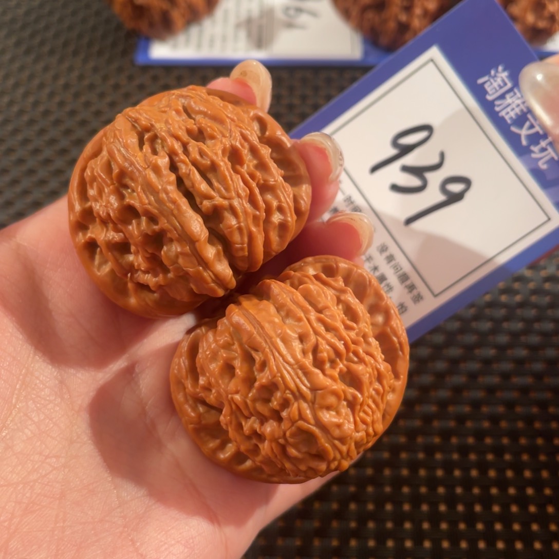 文玩核桃把件939号41尺白狮子