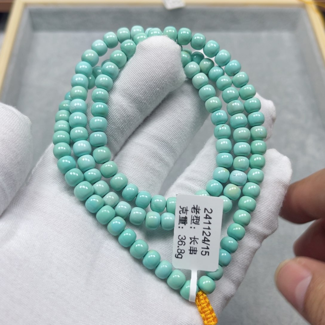 绿松石挂件未镶嵌