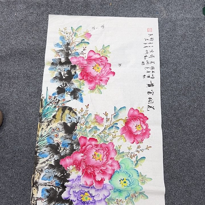 国画纯手绘国画作品大捡漏!!!