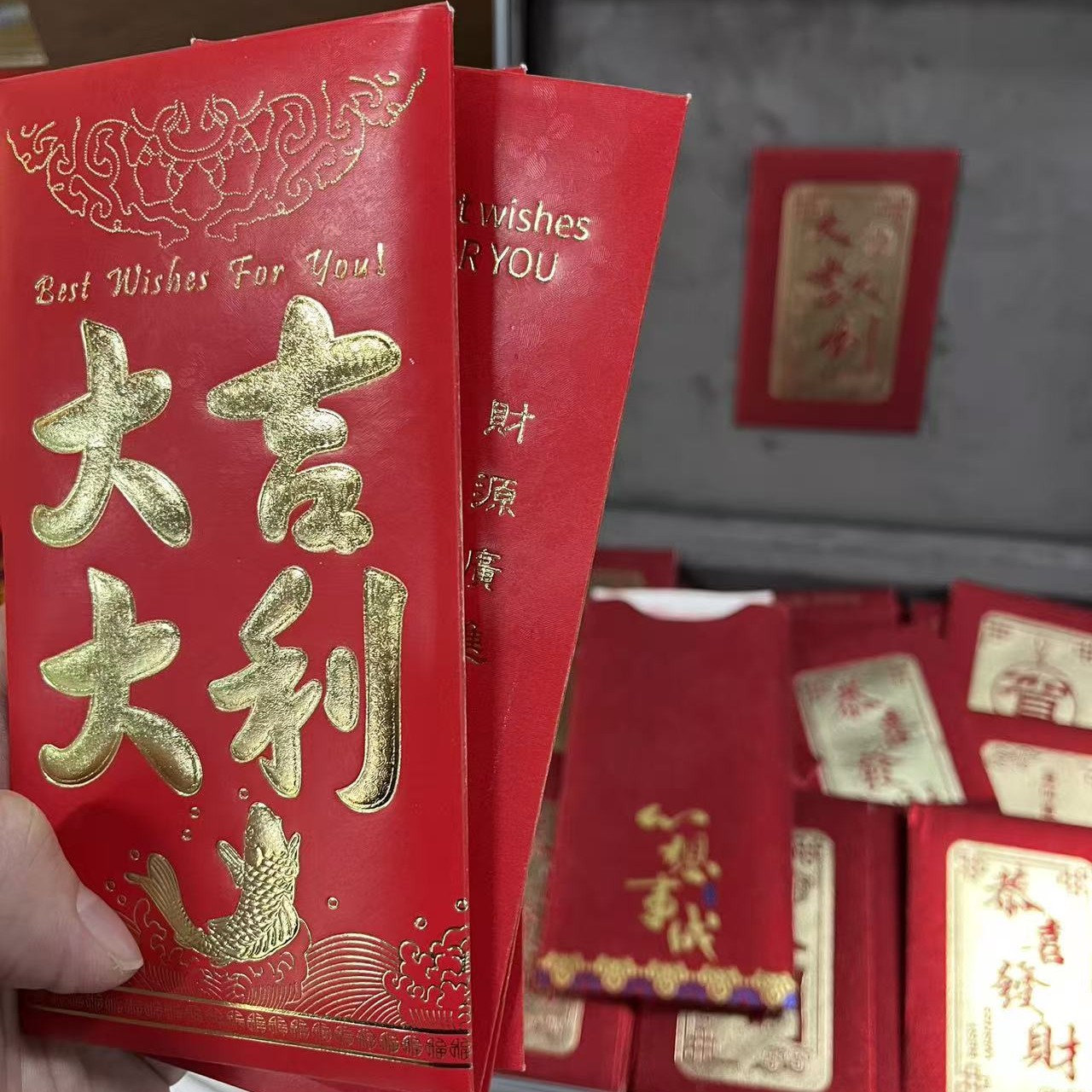 【嘉信集团】开业红包2000H＋神秘大礼