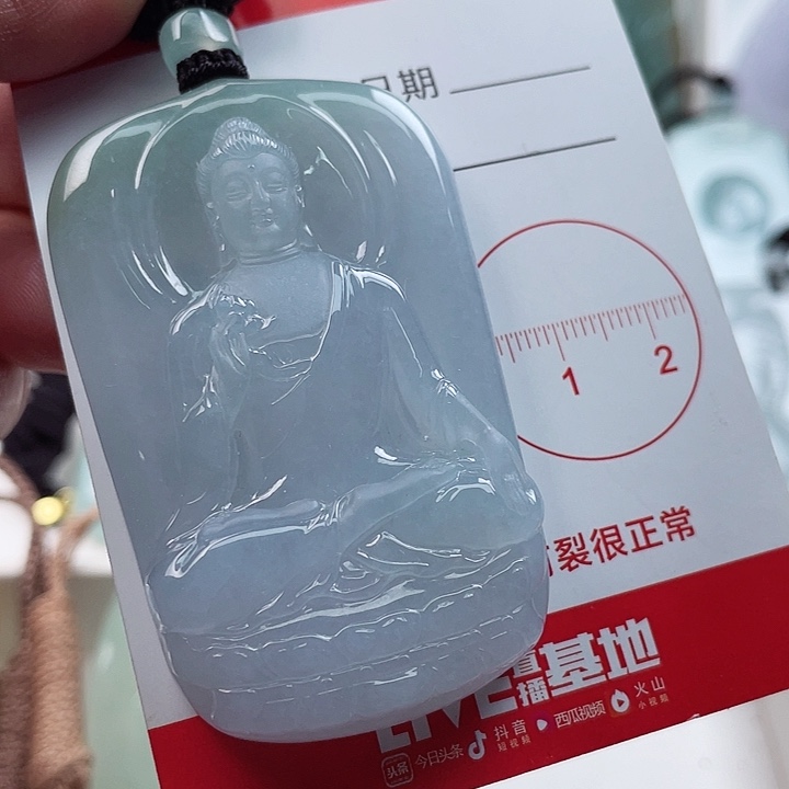 翡翠颈饰未镶嵌做*己85965847588