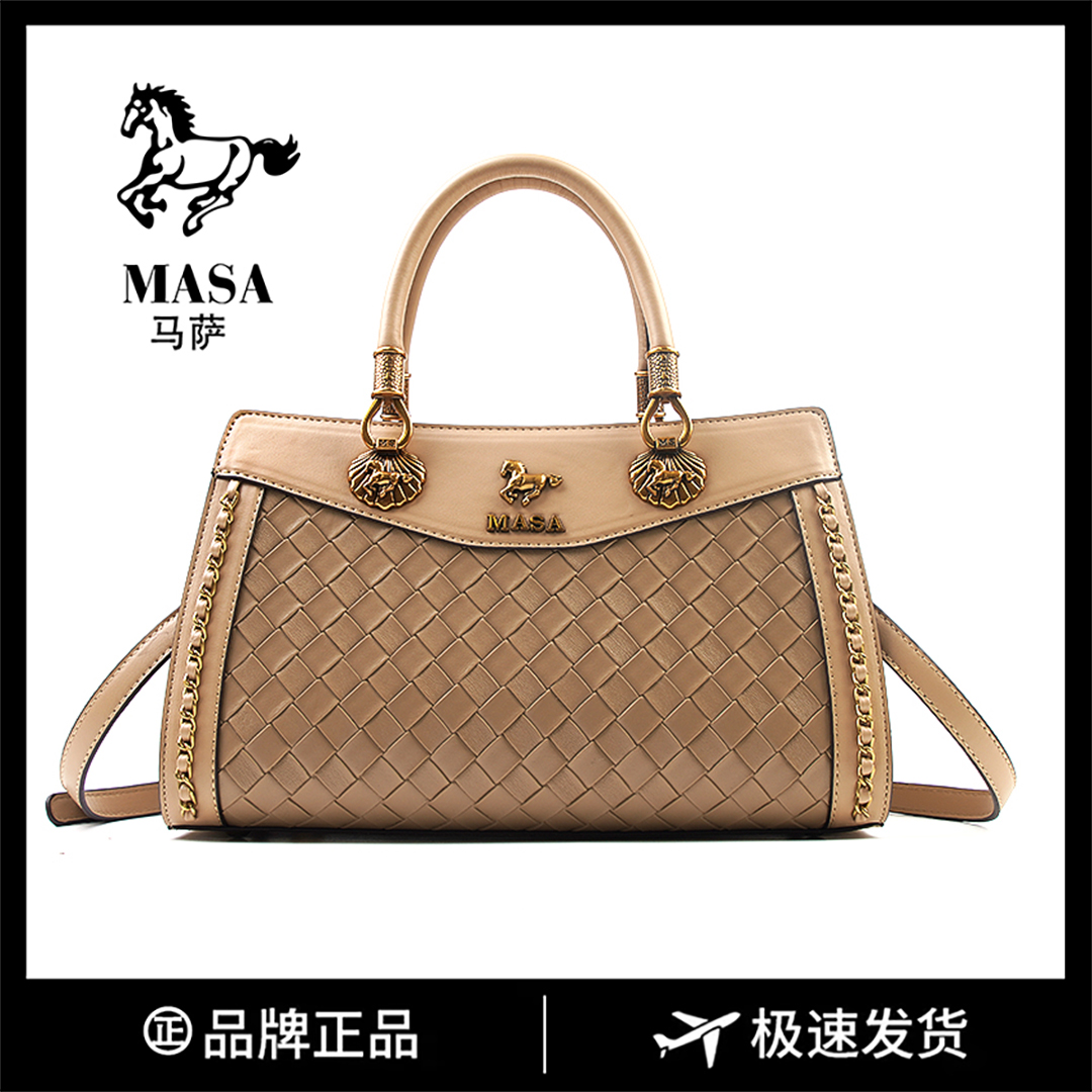 【长32宽13高19】气质女高奢手提单肩斜挎包8575-8