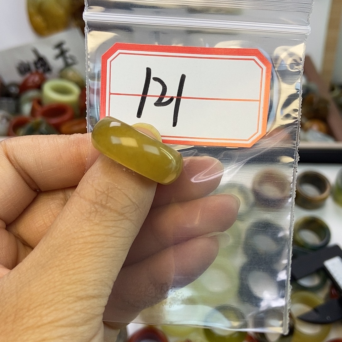 ****I蛇纹石玉未镶嵌戒指