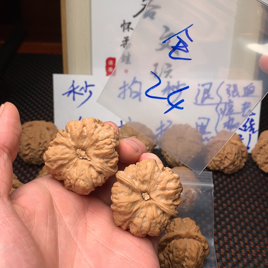 文玩核桃把件八方客文玩玩111111