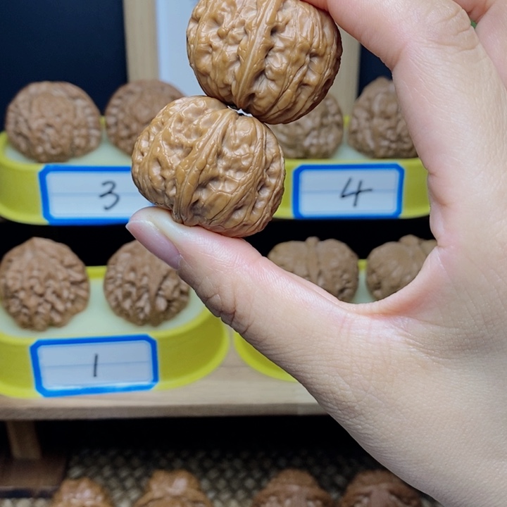 文玩核桃把件元宝