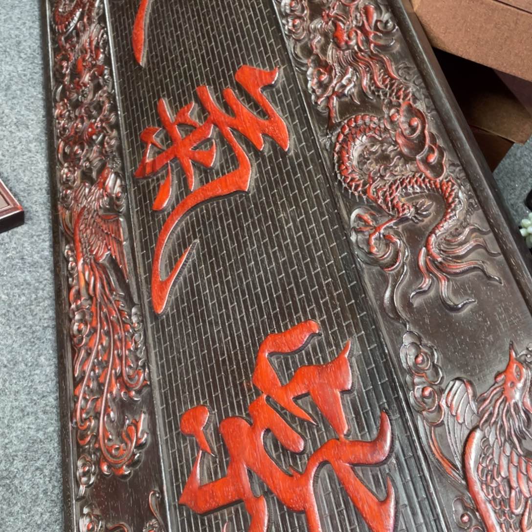 非洲紫檀（红花梨）杰**哥