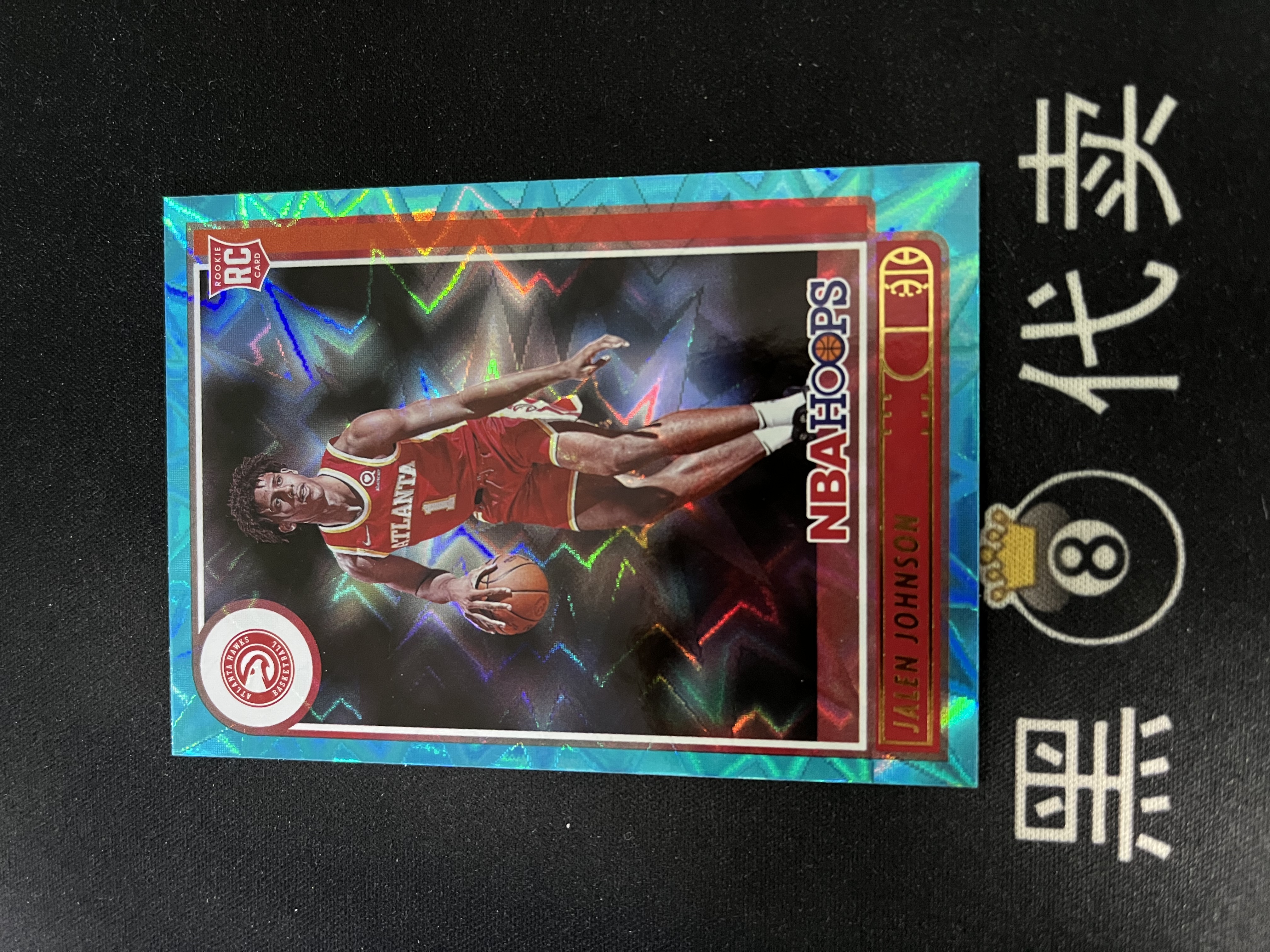 杰伦 约翰逊 新鹰王 HOOPS 新秀 特卡