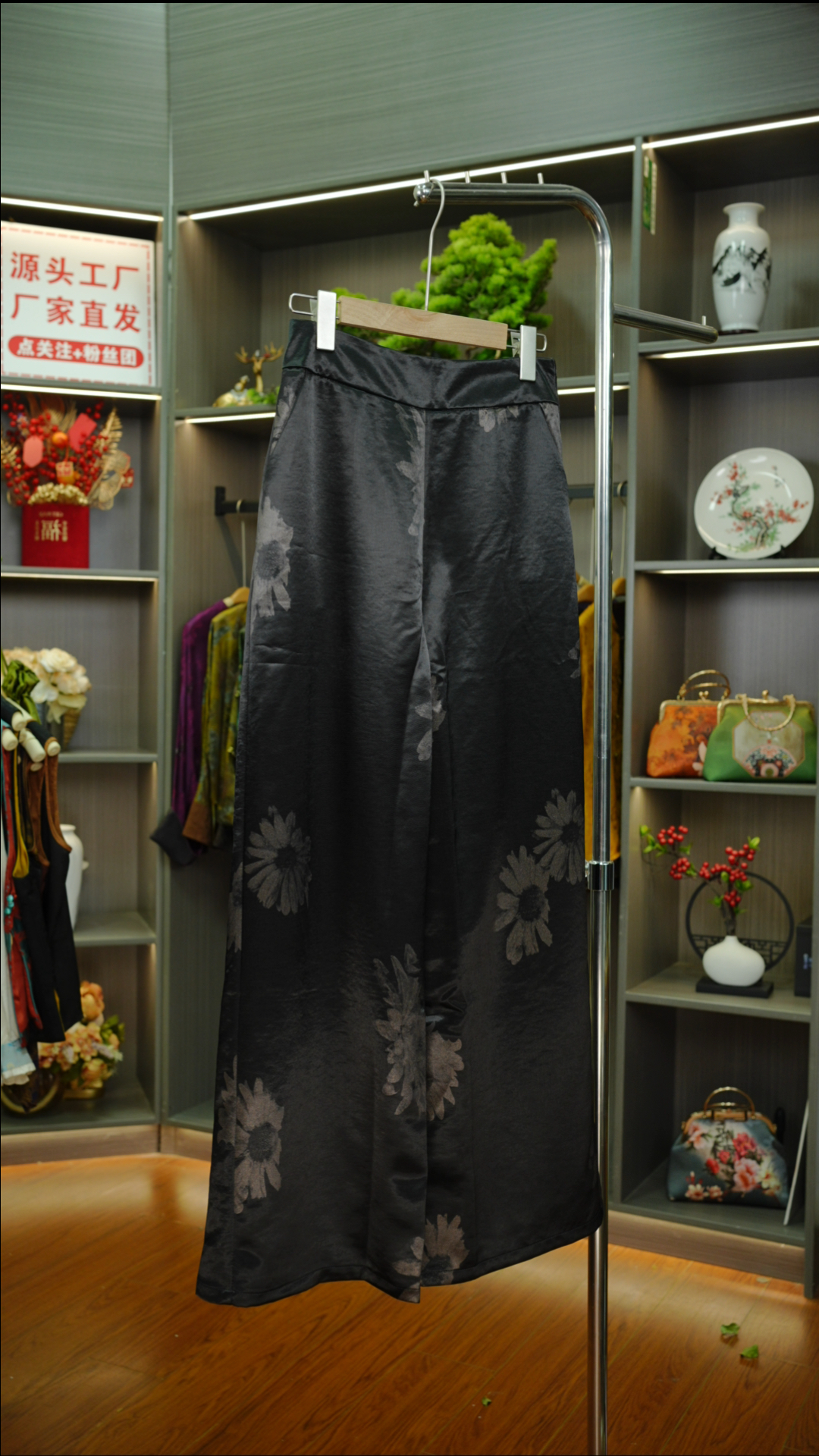 (绘本）重磅老料龟裂纹双面双穿设计师款阔腿裤宽松阔腿裤