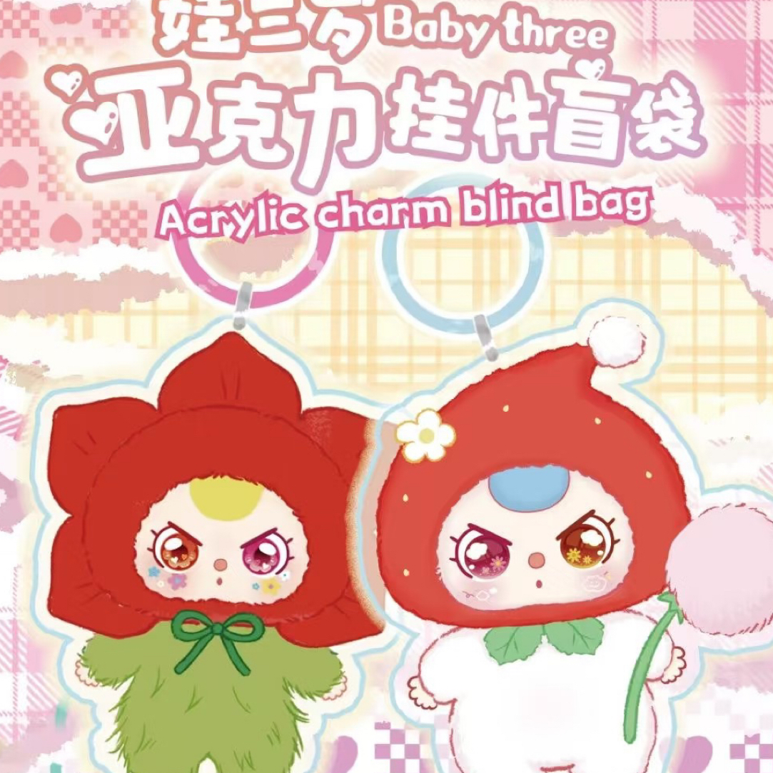 【鸡动车】小鸡代拆挂链萌粒欧甄嬛系列手办场景