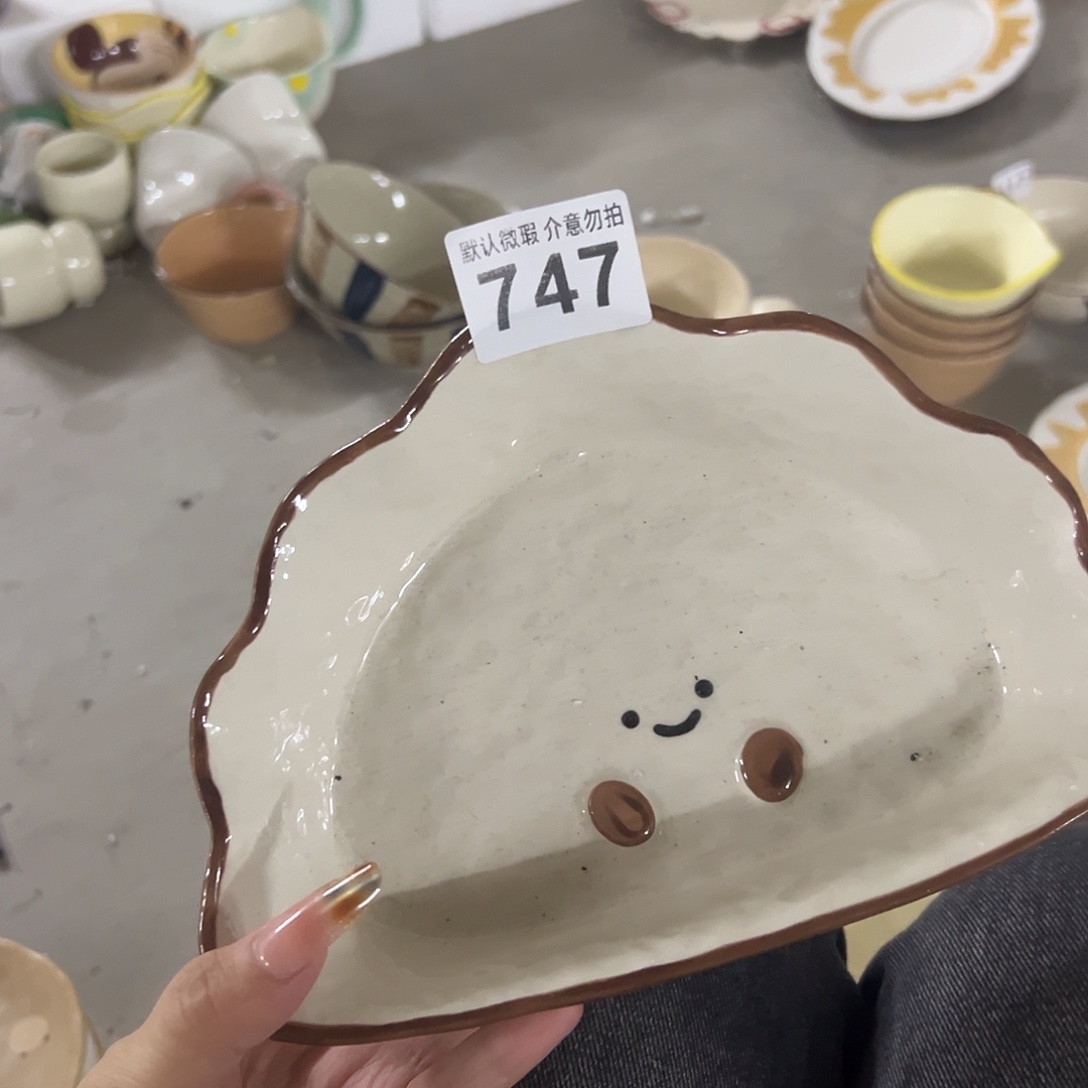 搪瓷正品可可豆盘一个747