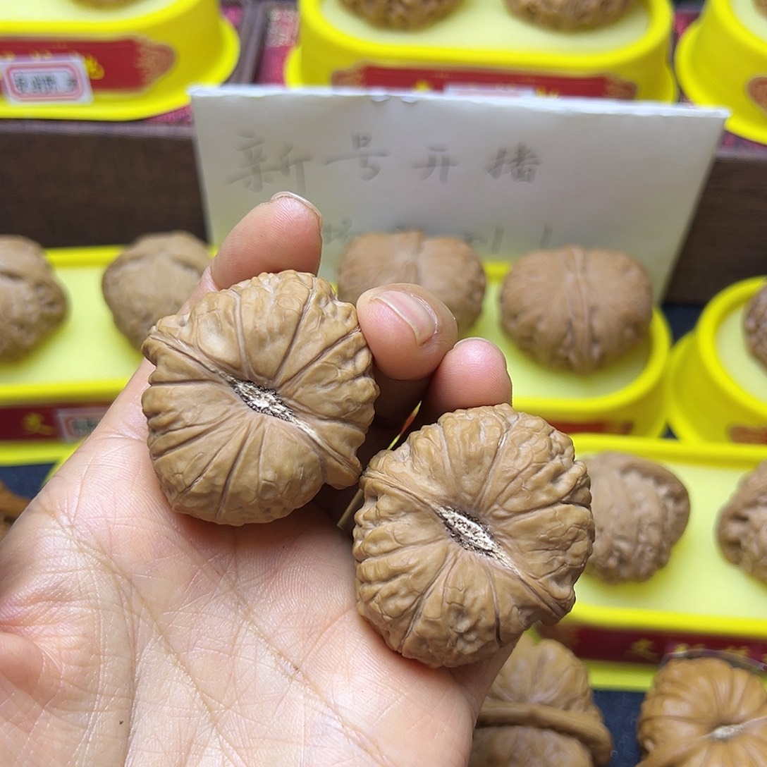 吊坠文玩核桃南瓜43