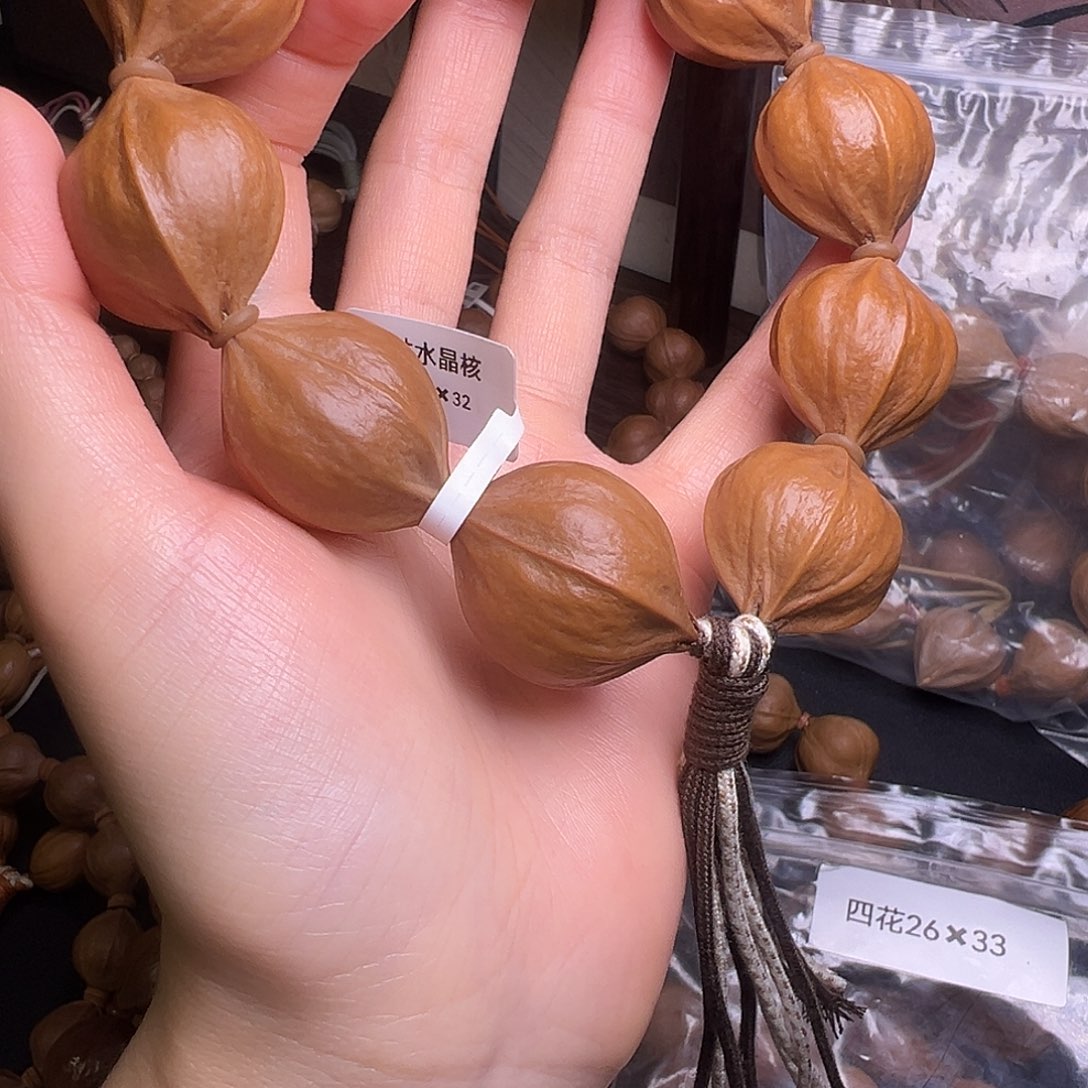 吧***霸吊坠橄榄核四花橄榄