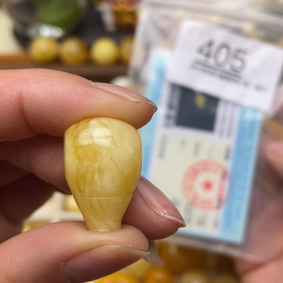 蜜蜡珠宝奇石未镶嵌威****）14.9