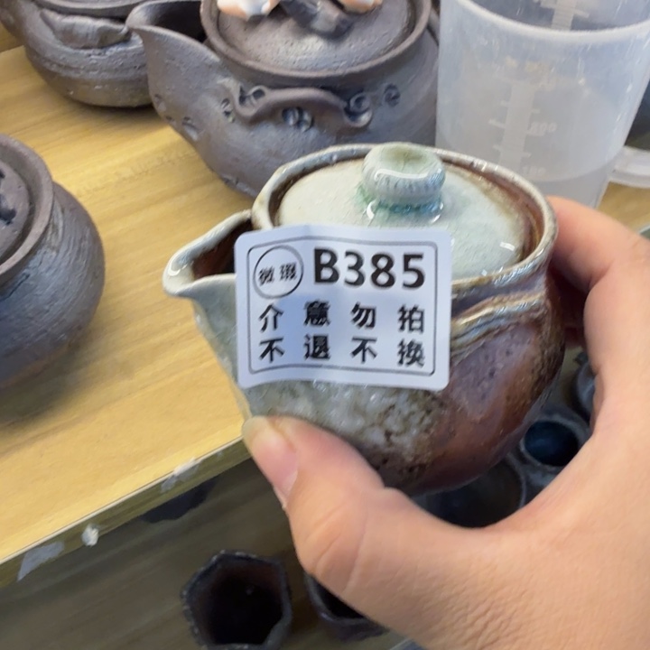 陶盘精品柴烧福利放漏