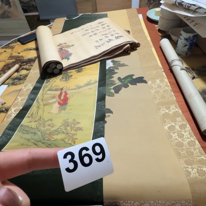 柒***壹横款回流字画四联屏+人物 369号