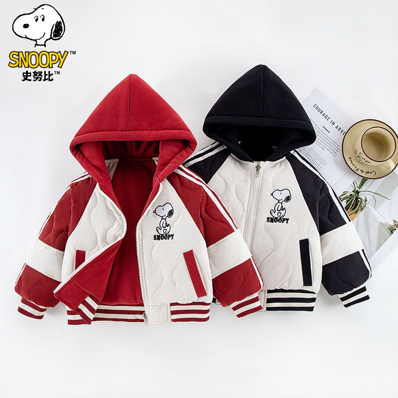 史努比儿童冬新款时尚拼接撞色连帽棉服洋气加绒保暖自SZZC151新