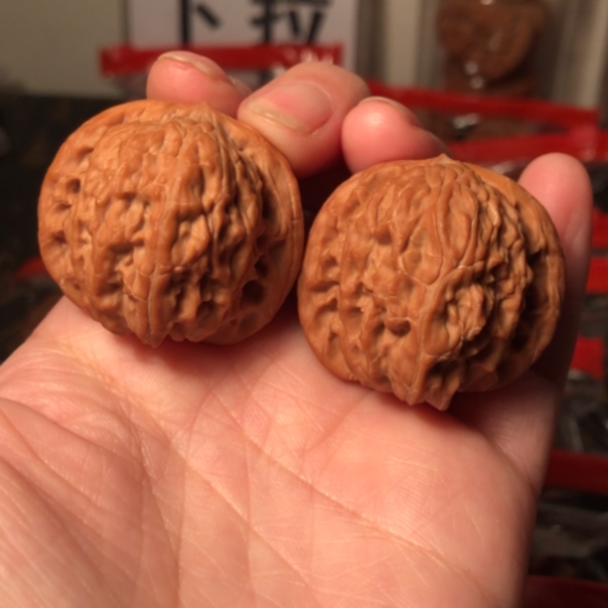 【闪购商品】文玩核桃把件磨盘36