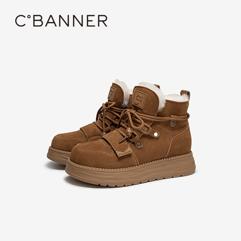 千百度 25年冬季新品 时尚雪地靴 A25761681