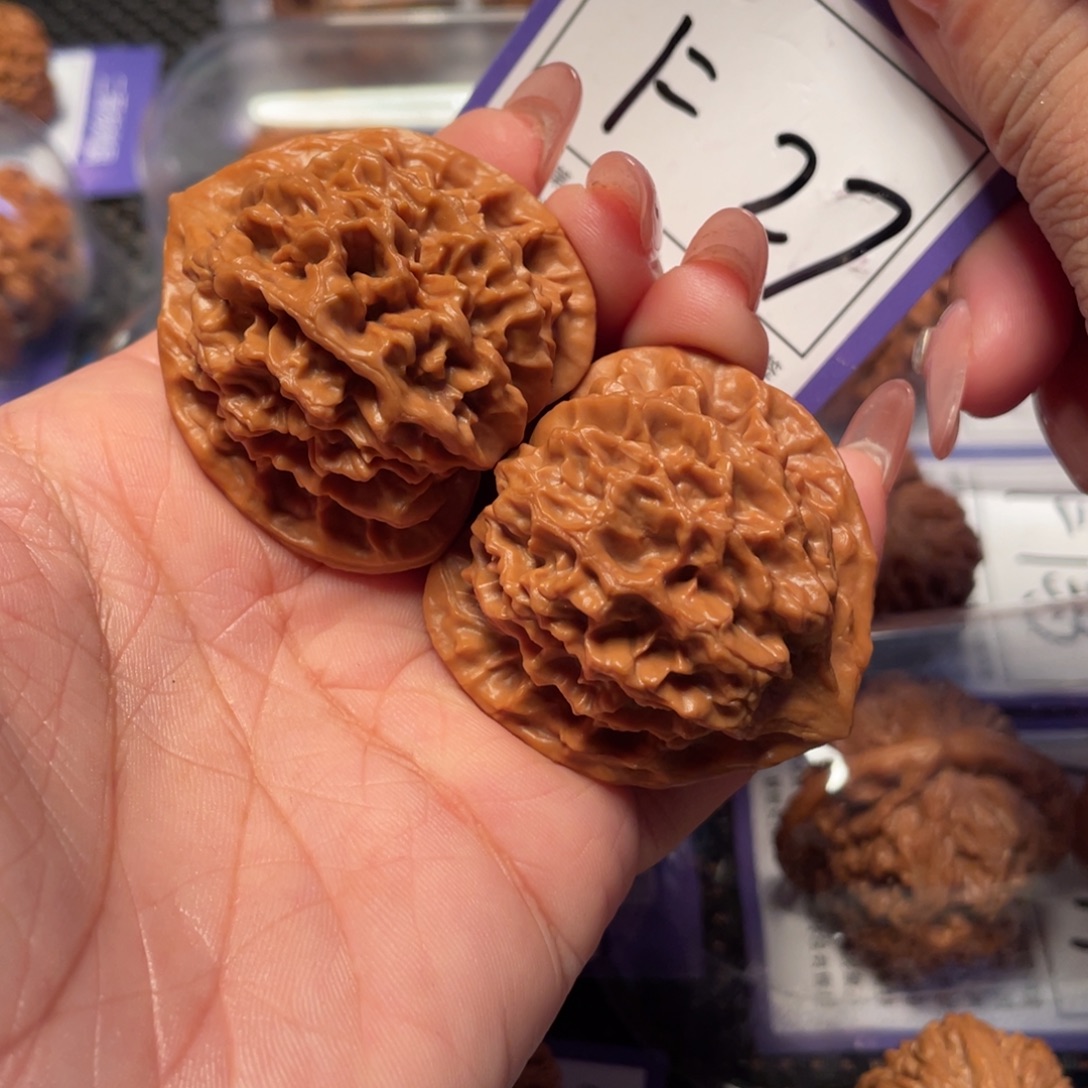 把件文玩核桃27号帝王41