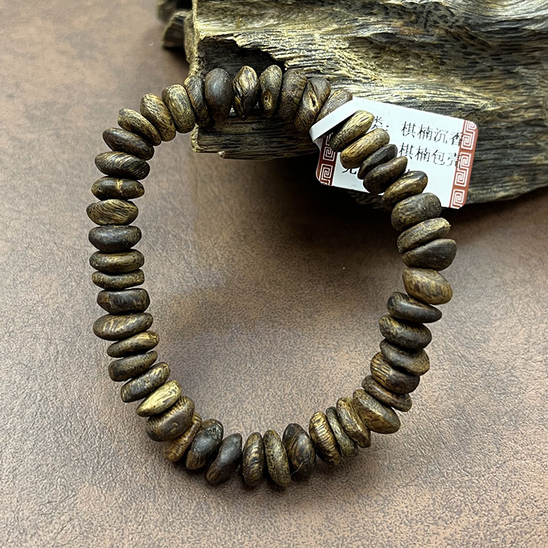 沉香手串瑞岚8-9mm（9.9沉）海南绿奇楠随型包壳单圈  多样性发一