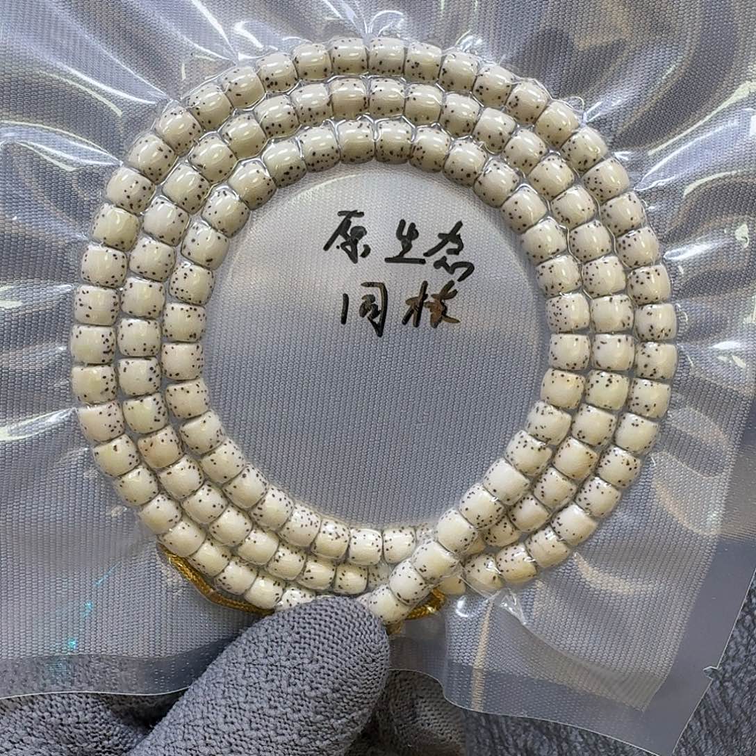 手串星月菩提7*6原生态大留白直切