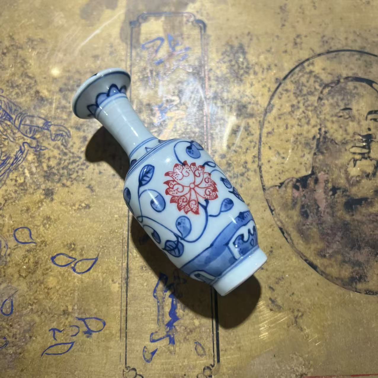 E539/AW  青花釉里红/赏瓶