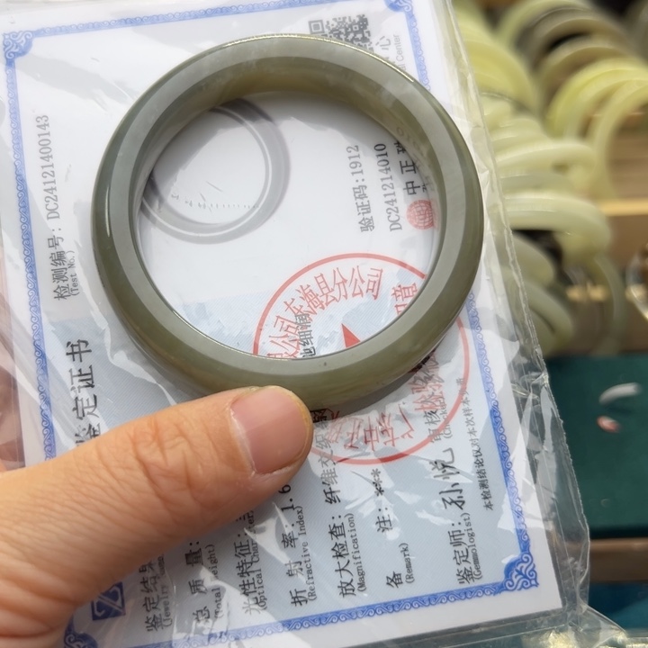 和田玉手镯未镶嵌54.4圈围10369