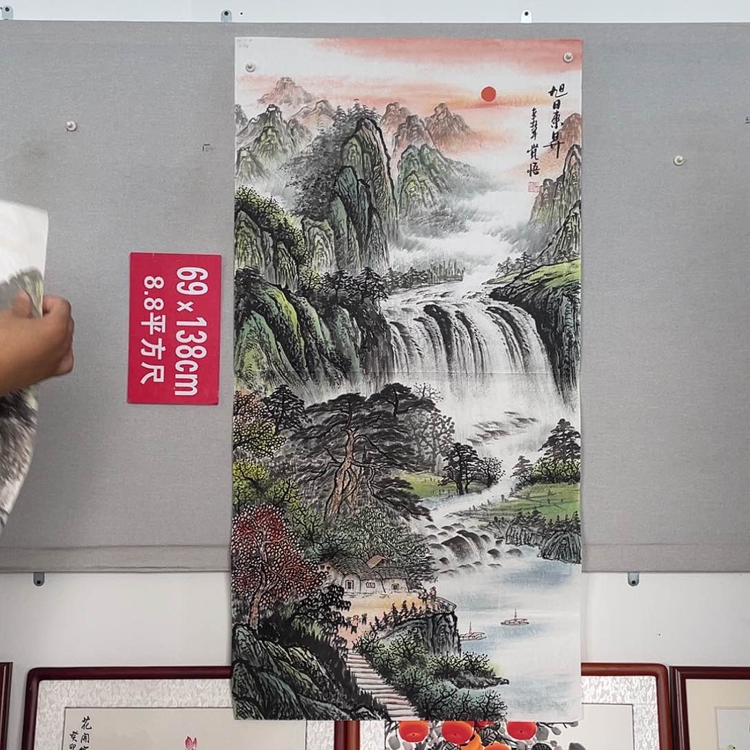 国画山水画作品欣赏1