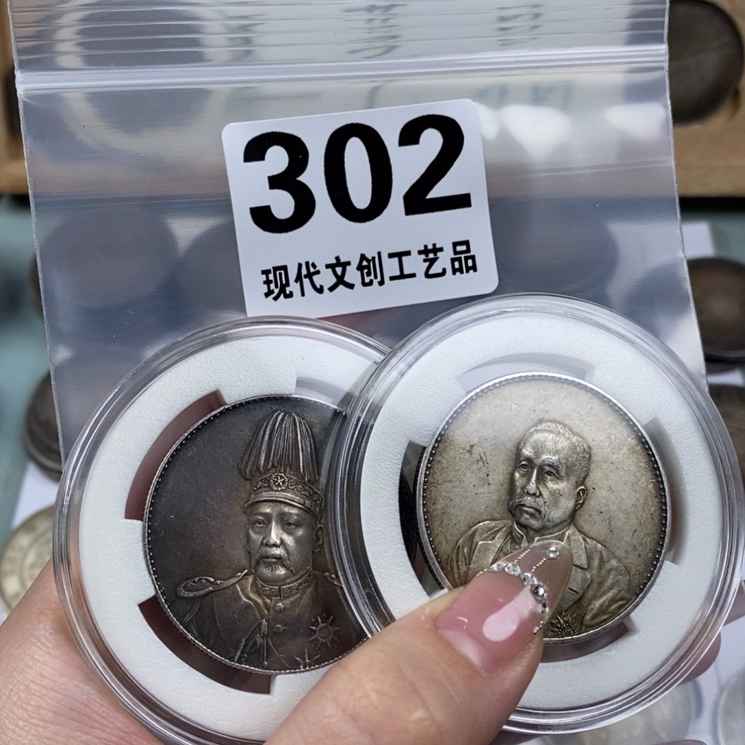 铜m**n现代文创仿古工艺品