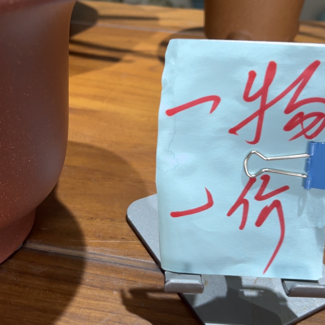 小***王高温正宗手工花盆