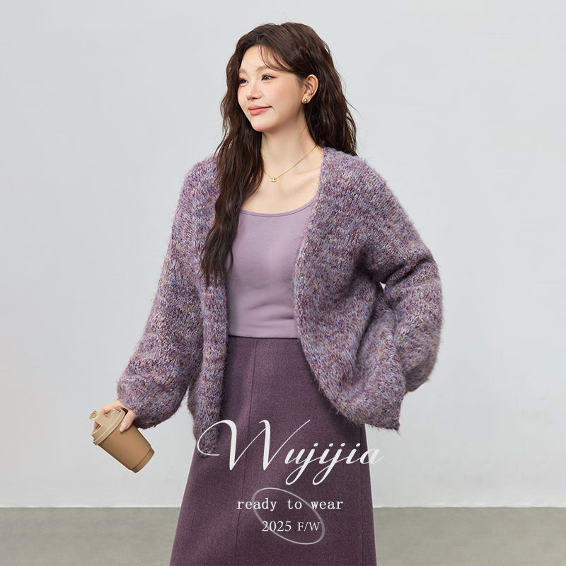 韩系慵懒氛围感百搭针织开衫WPWGN00134长袖内搭+高腰呢半裙