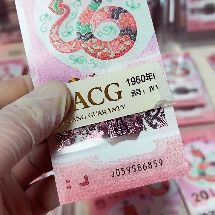 059586859你是我的小太阳啊