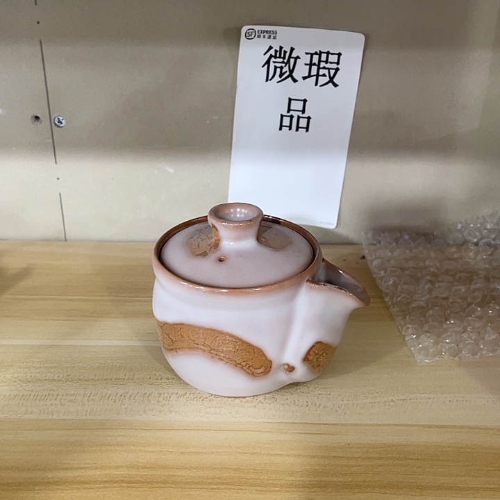 福利待遇多多哦哦哦