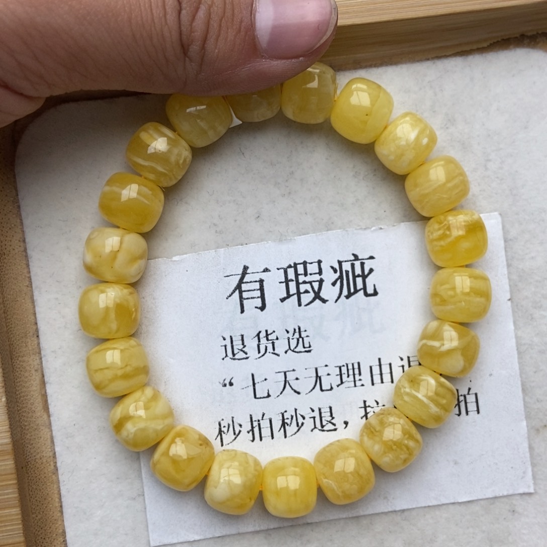 蜜蜡珠宝奇石未镶嵌21