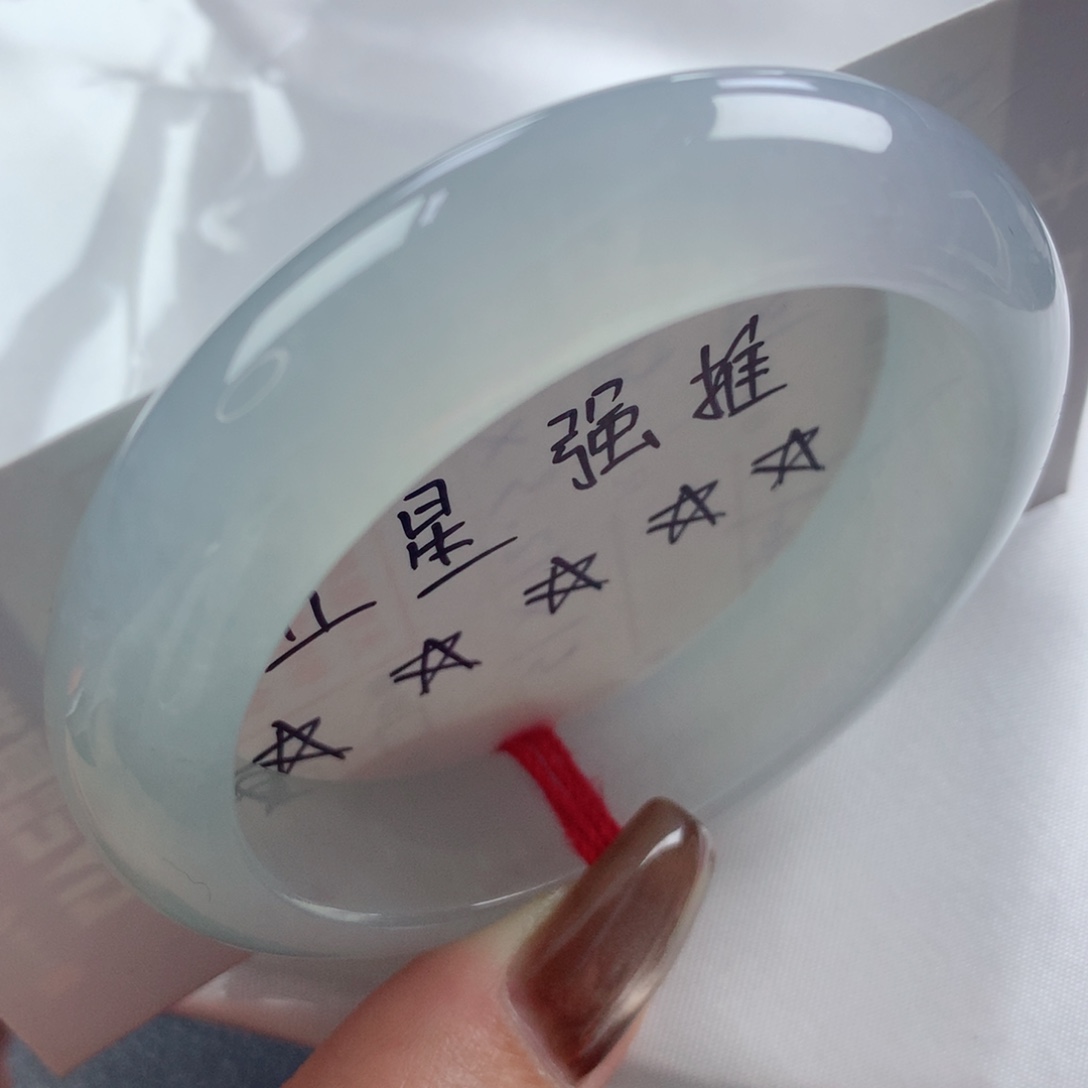 未镶嵌手镯翡翠冰胶润冰紫甜绿微瑕放漏正圈50.3