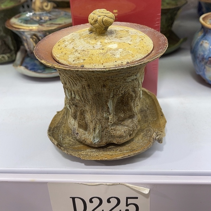 福利待遇多多哦哦哦