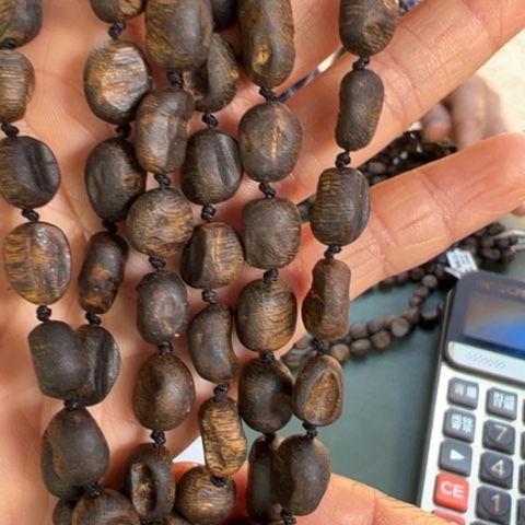 沉香手串蓝宝石沉水35克卡0.9多样性发1条