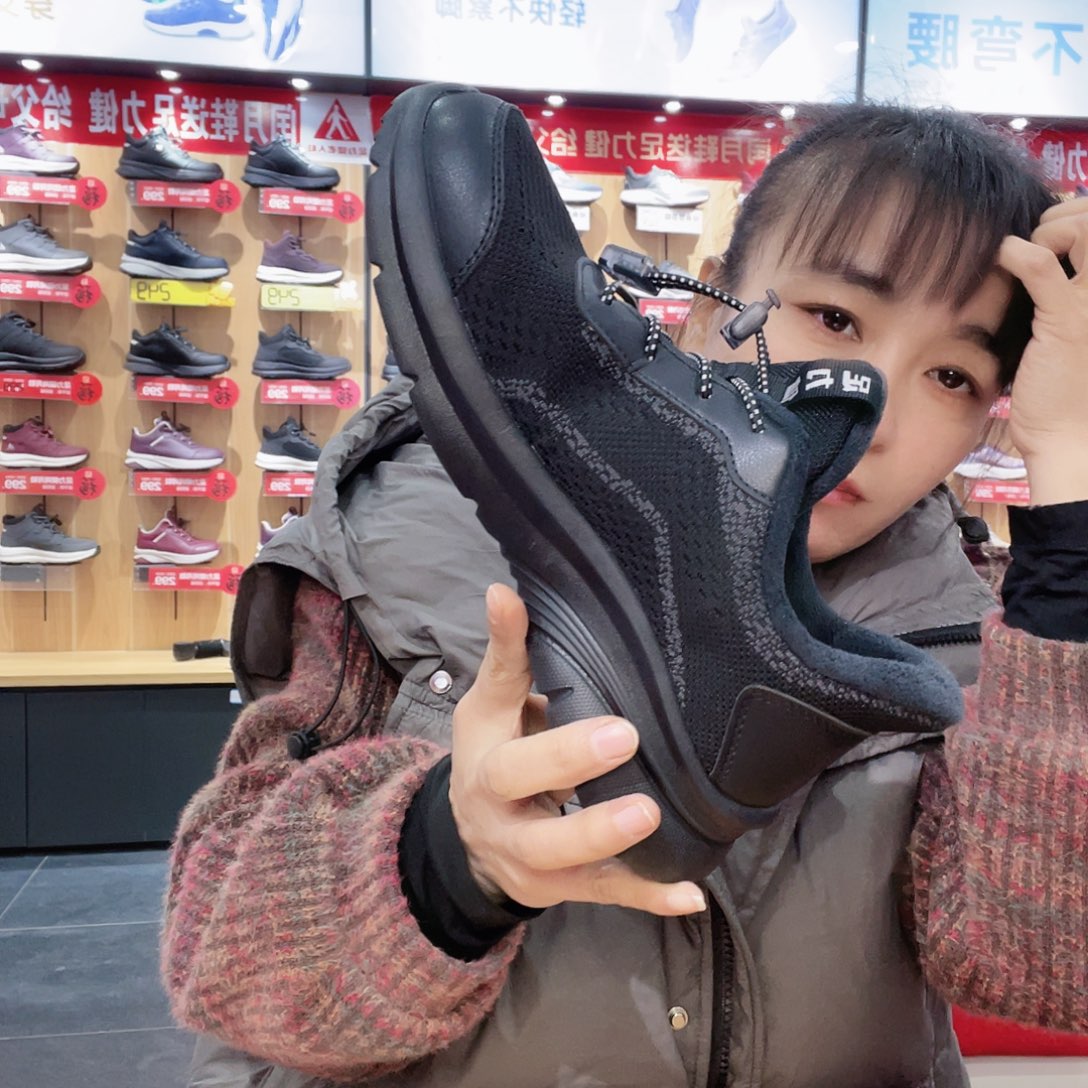 顺***然保暖3939393939393939码