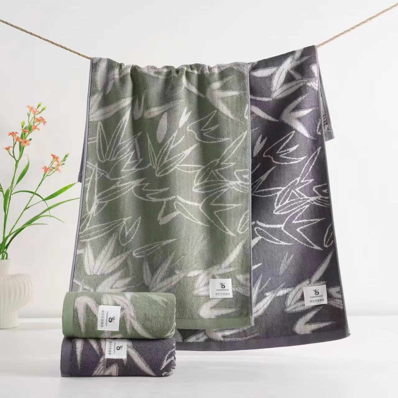 高档竹纤维洗脸毛巾柔软不掉毛强吸水家用